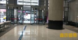 B06825 租~中和廠辦