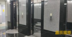 B06825 租~中和廠辦