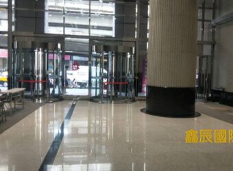 B06825 租~中和廠辦