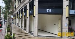 B06835 租~北投區店面
