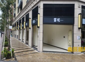 B06835 租~北投區店面