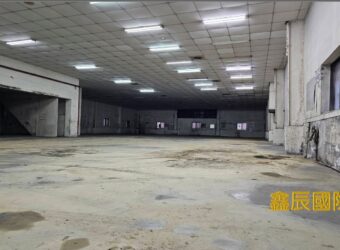 B06855 租~新北產業園區鋼構