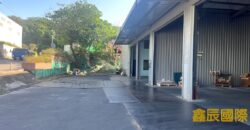 B06900 租~中興路夏綠地倉儲