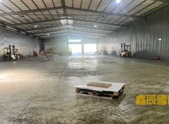 B06900 租~中興路夏綠地倉儲