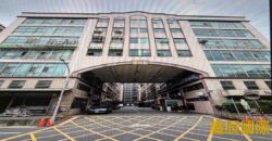 B06913 租~蘆洲廠辦