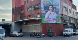 B06915 租~樹林三角窗廠辦