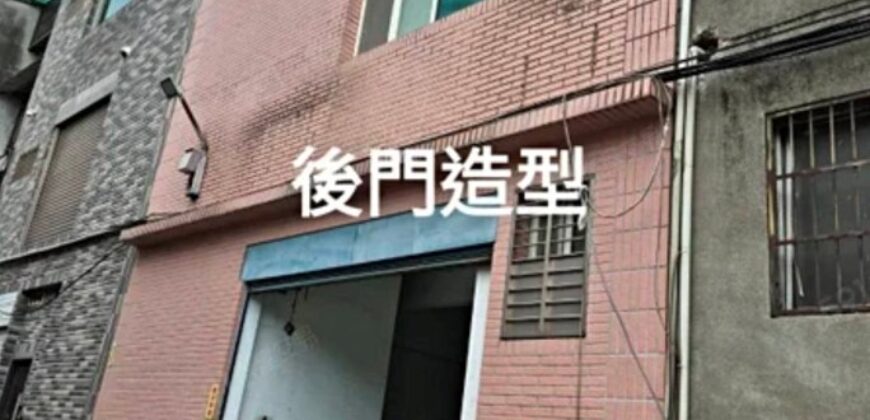 B06920 租~三重雙捷運透天廠房