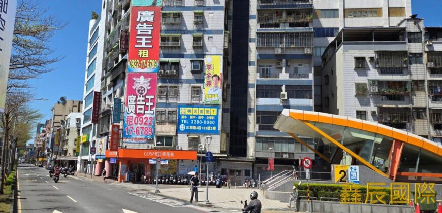 B06934 租~三重捷運廠辦