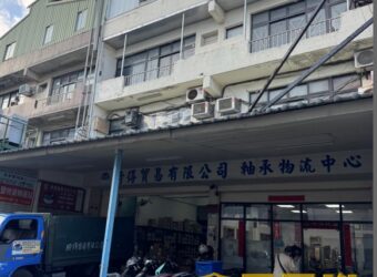 B06939 租~新莊面寬廠房