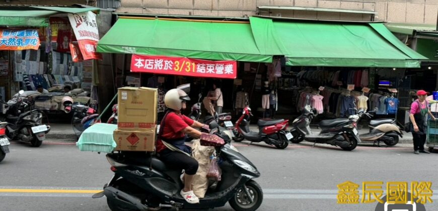 B06956 租~三峽黃金店面