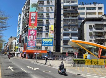 B06960 租~三重捷運廠辦