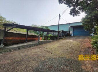 B06968 租~林口粉寮天車鐵厝