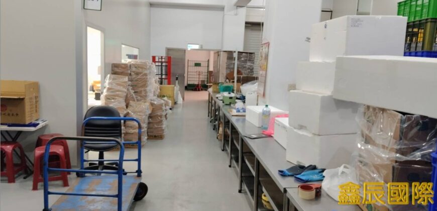 B06969 租~新北產業園區冷凍庫廠房