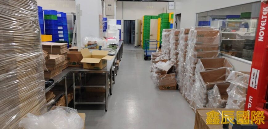 B06969 租~新北產業園區冷凍庫廠房