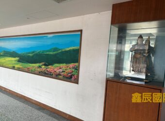 B07011 租~新北產業園區廠辦