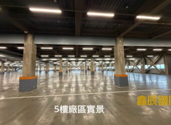 B07052 租~平鎮優質廠辦