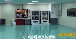 B07052 租~平鎮優質廠辦