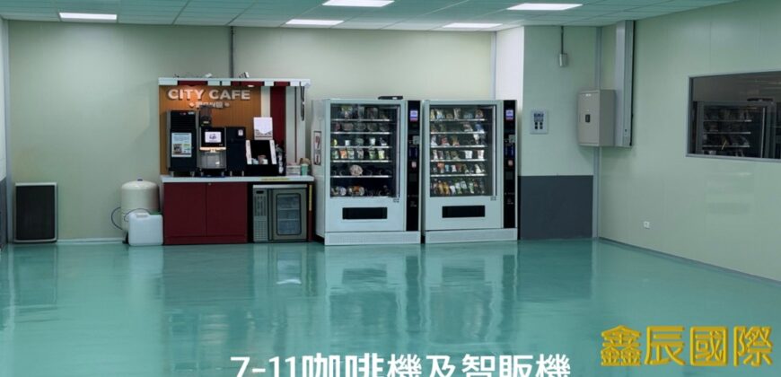B07056 租~平鎮優質廠辦III