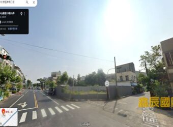 B07089 租~永康區乙種工業地