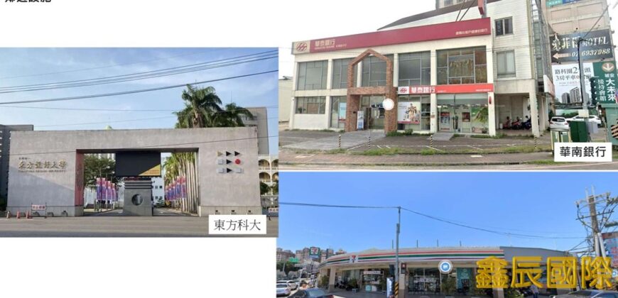 B07091 租~東方明珠