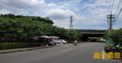 6216售 土城工業地