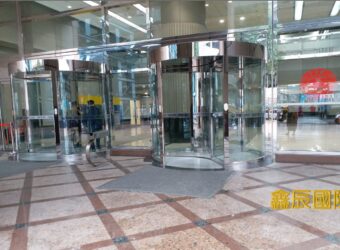 B06845 租~中和廠辦