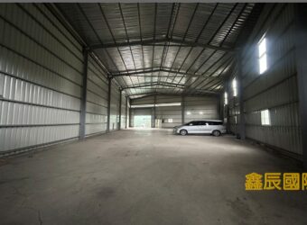 B07149 租~樹林挑高鋼構廠