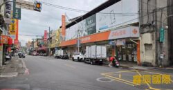 A7466 售~化成乙工素地