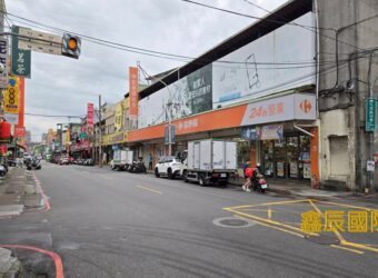 A7466 售~化成乙工素地