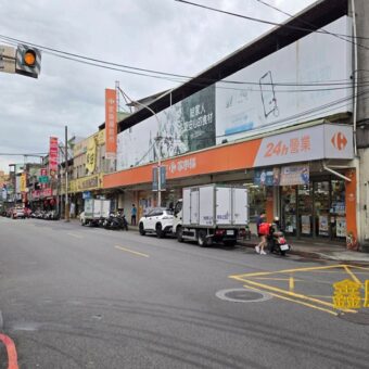 A7466 售~化成乙工素地