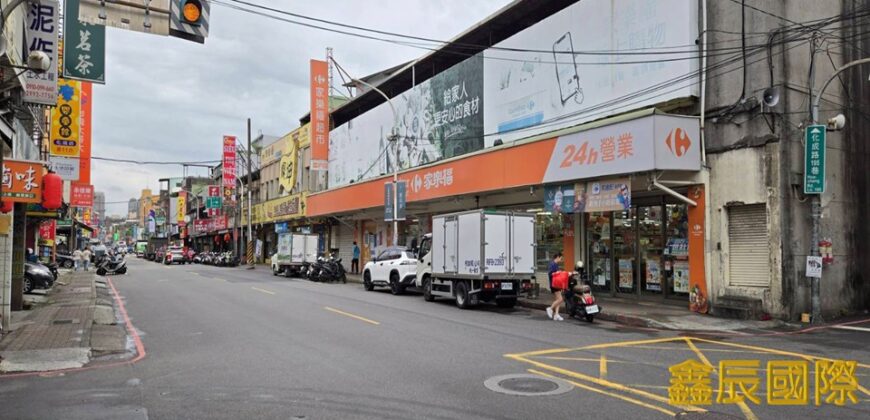 A7466 售~化成乙工素地