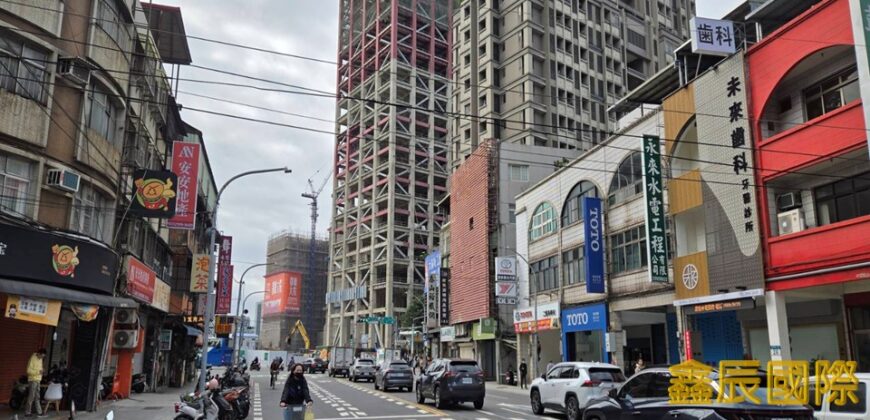 A7584 售~三重透天廠