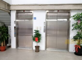 A7532 售~土城科技廠辦