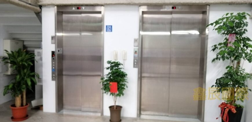A7535 售~土城科技廠辦