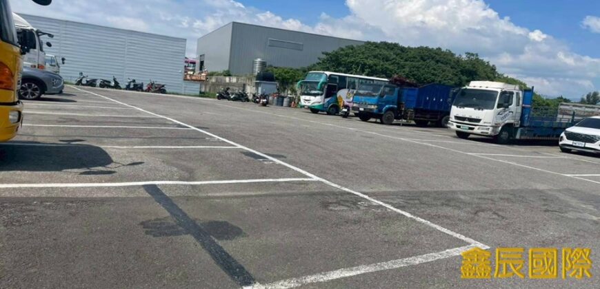 A7542 售~五股交通用地