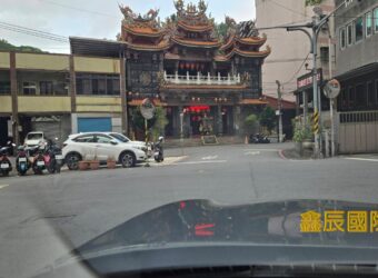 A7549 售~樹林乙工土地