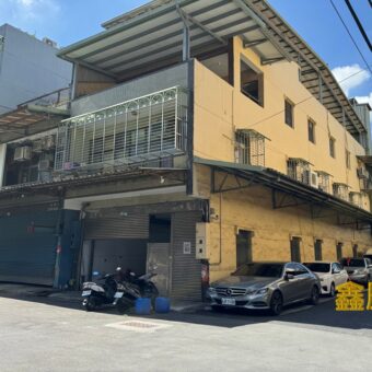 A7554 售~新樹路透天廠房