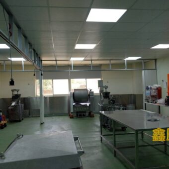 A7561 售~龍潭食品廠