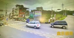 A7566 售~三芝農地