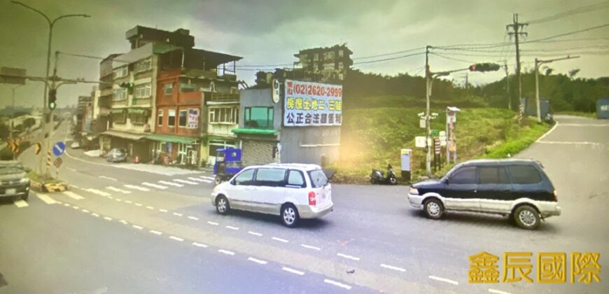 A7565 售~三芝農地