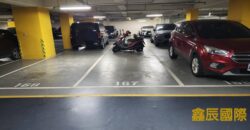 A7569 售~蘆竹飛飛想工業宅