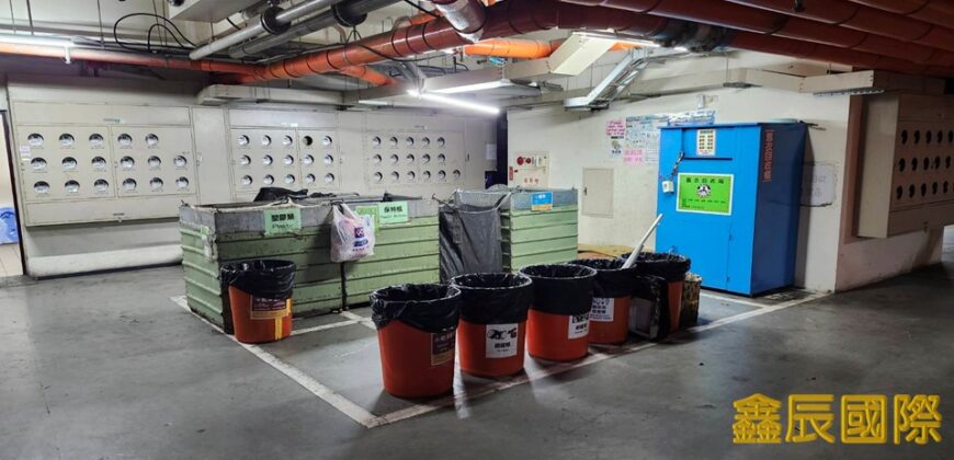 A7569 售~蘆竹飛飛想工業宅