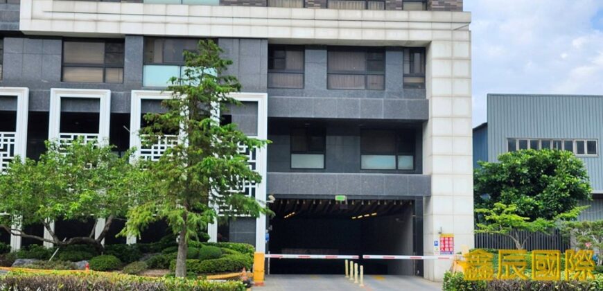 A7569 售~蘆竹飛飛想工業宅