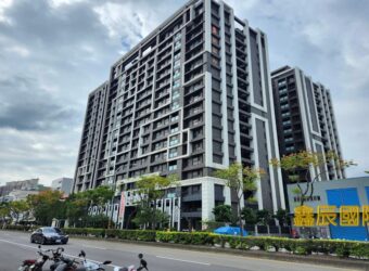 A7569 售~蘆竹飛飛想工業宅