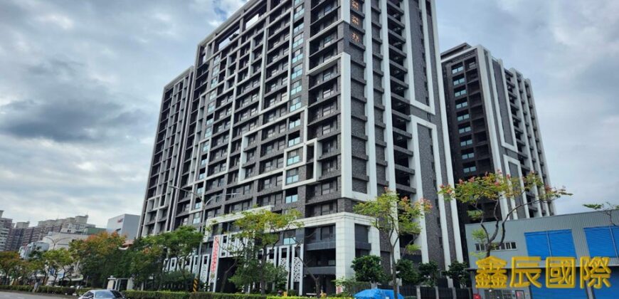 A7569 售~蘆竹飛飛想工業宅