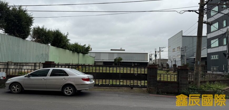 A7571 售~楊梅66快丁建