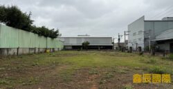 A7571 售~楊梅66快丁建