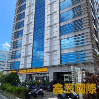 A7572 售~TOP企業廠辦