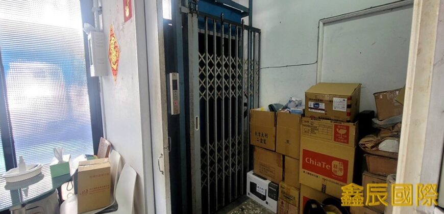 A7573 售~土城優質透天廠