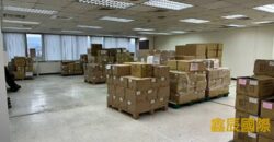 A7574 售~汐止廠辦大樓